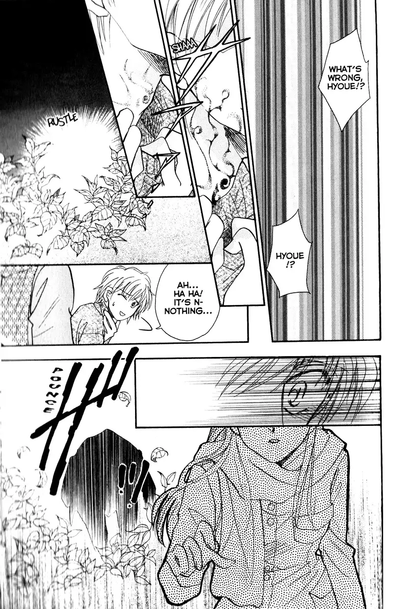 Joousama no Inu Chapter 19 38